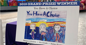 2019 Parade Float Design 1 
